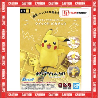 Mô hình lắp ráp Bandai Pokepla Collection Quick 01 - Pikachu