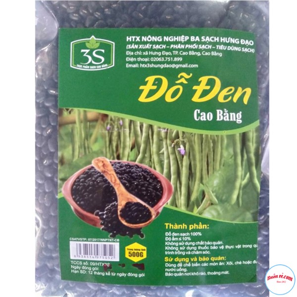 Đỗ Đen Cao Bằng 500gr( nông sản sạch AThai) 500g có giá trị dinh dưỡng cao - 00013