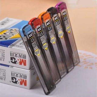 Ruột chì kim MG 0.5mm SL301 (ASL60030)/ 0.7mm SL301(60031)