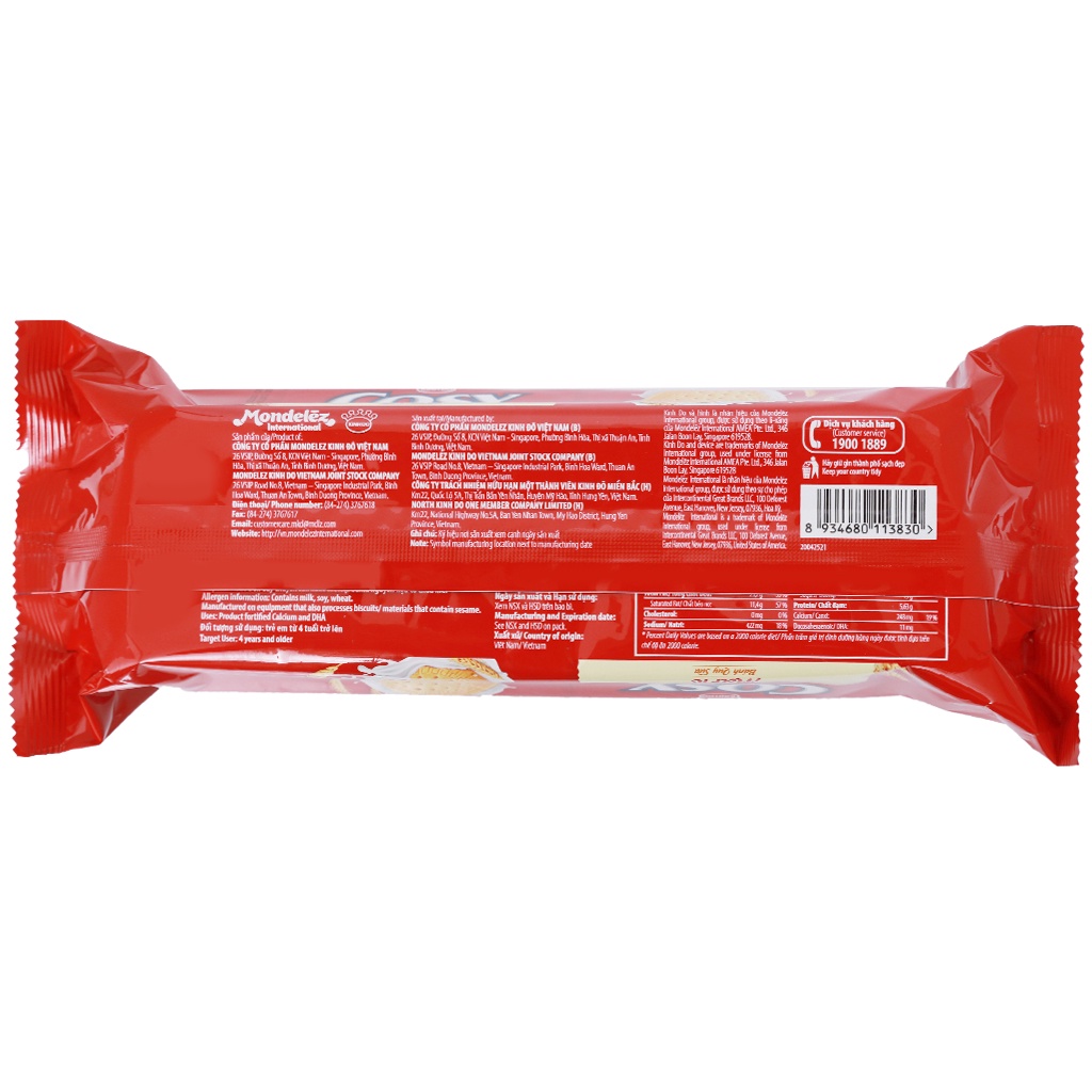 Bánh quy sữa Cosy Marie Kinh Đô gói 136g