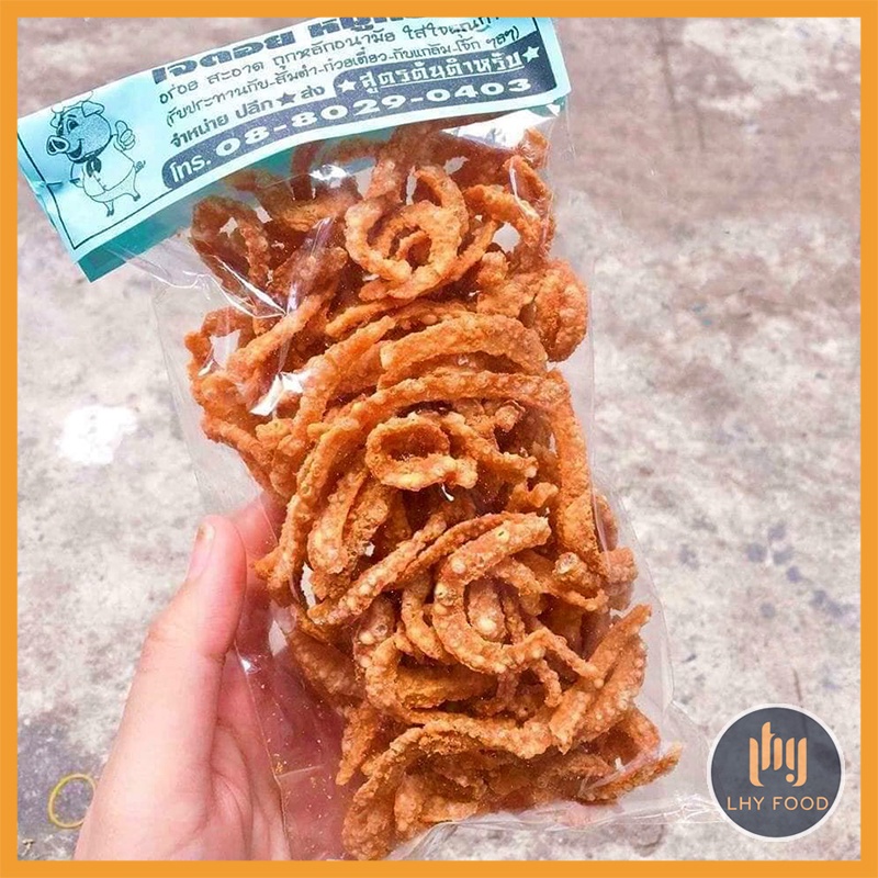 Da heo chiên giòn Thái Lan, da heo chiên phồng Thái Lan gói 100g Ăn vặt LHY FOOD Hà Nội
