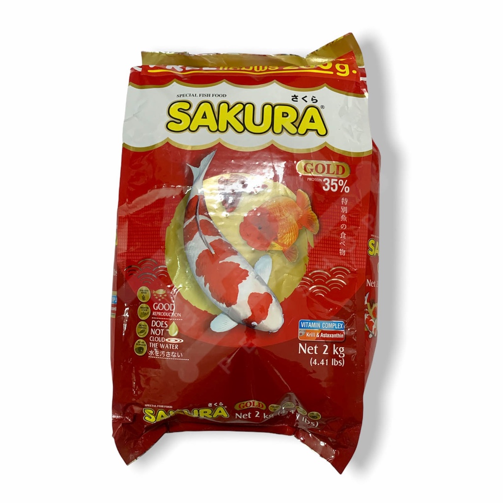 Thức Ăn Cá Sakura (Viên Vừa) 2500g - Cám Cá Cảnh 2.5kg [SAKURA 2.2KG VỪA]