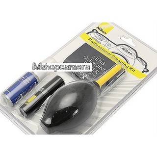 Bộ vệ sinh máy ảnh nikon 7 in 1