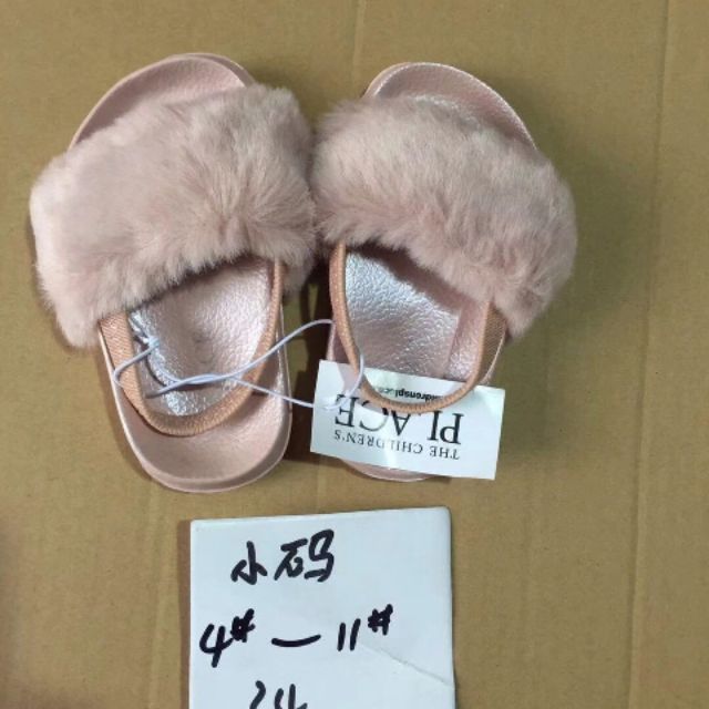 Dép xuất dư
