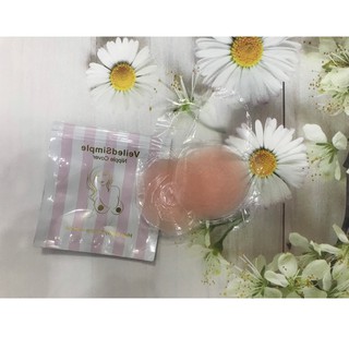Miếng dán kéo ngực, miếng dán kéo silicon, Leblur