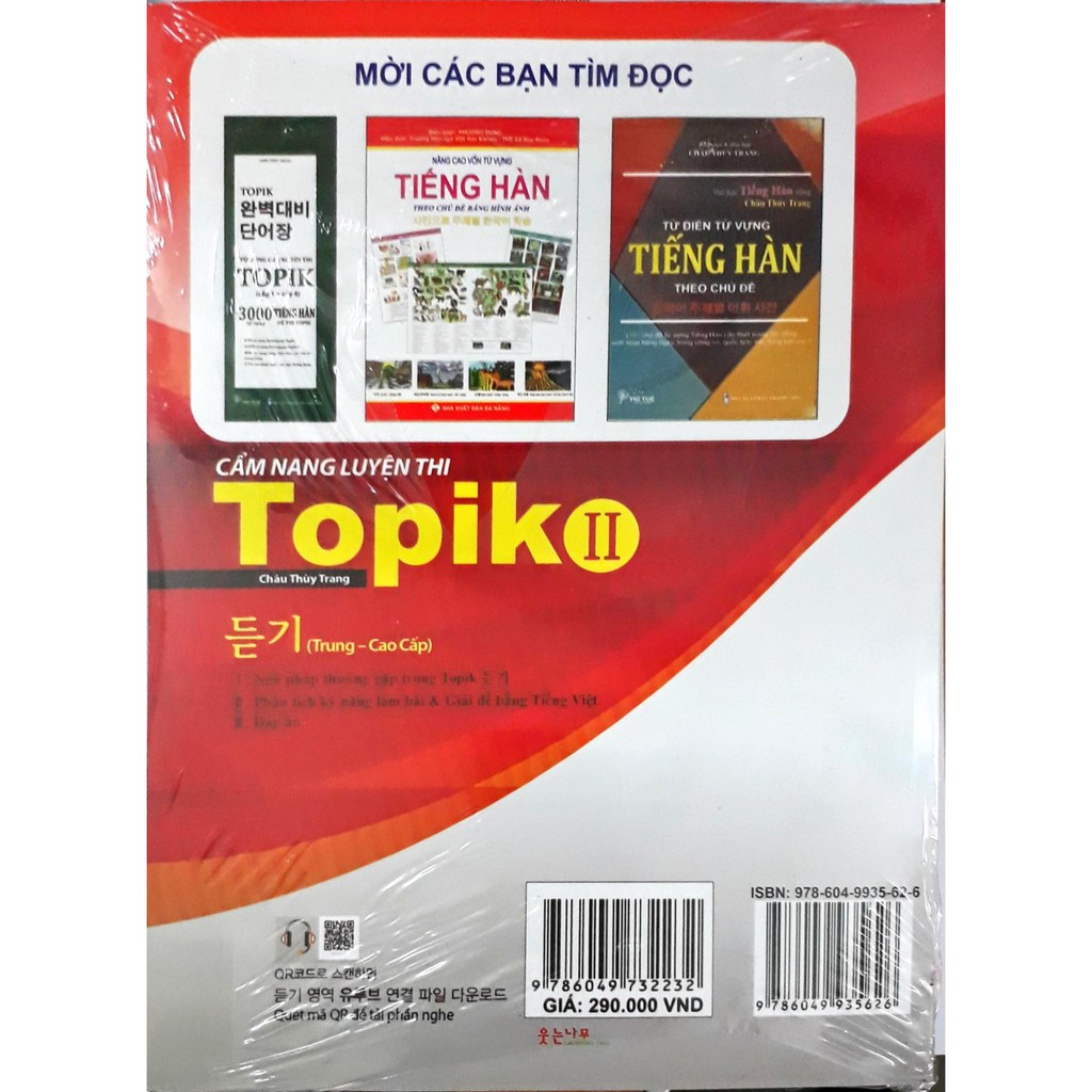 Sách - Cẩm nang luyện thi Topik II