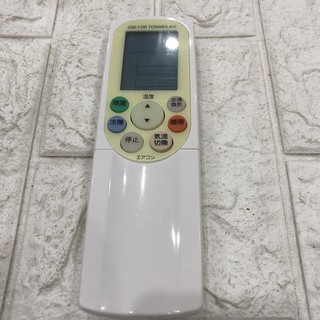 điều khiển điều hòa tosiba nhật