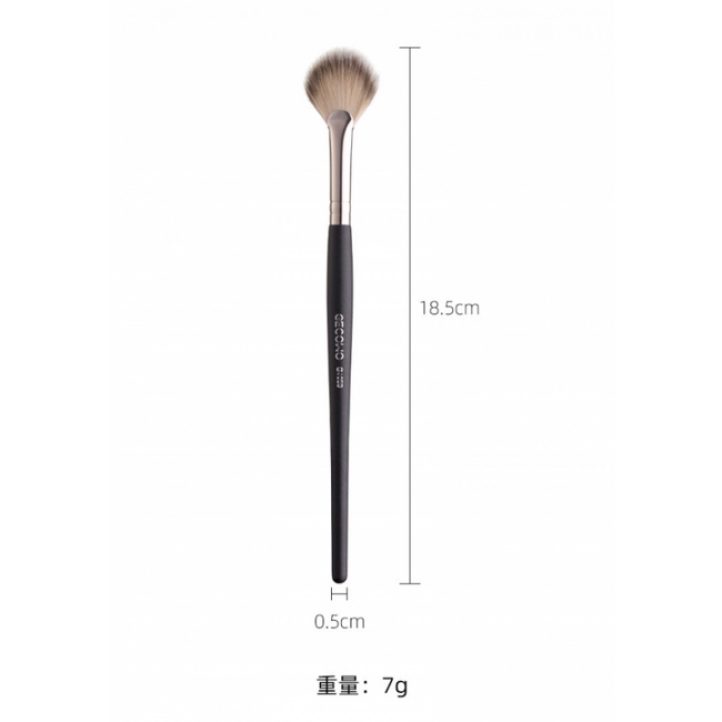 Cọ trang điểm phấn má và phấn bắt sáng GECOMO tay cầm bằng gỗ