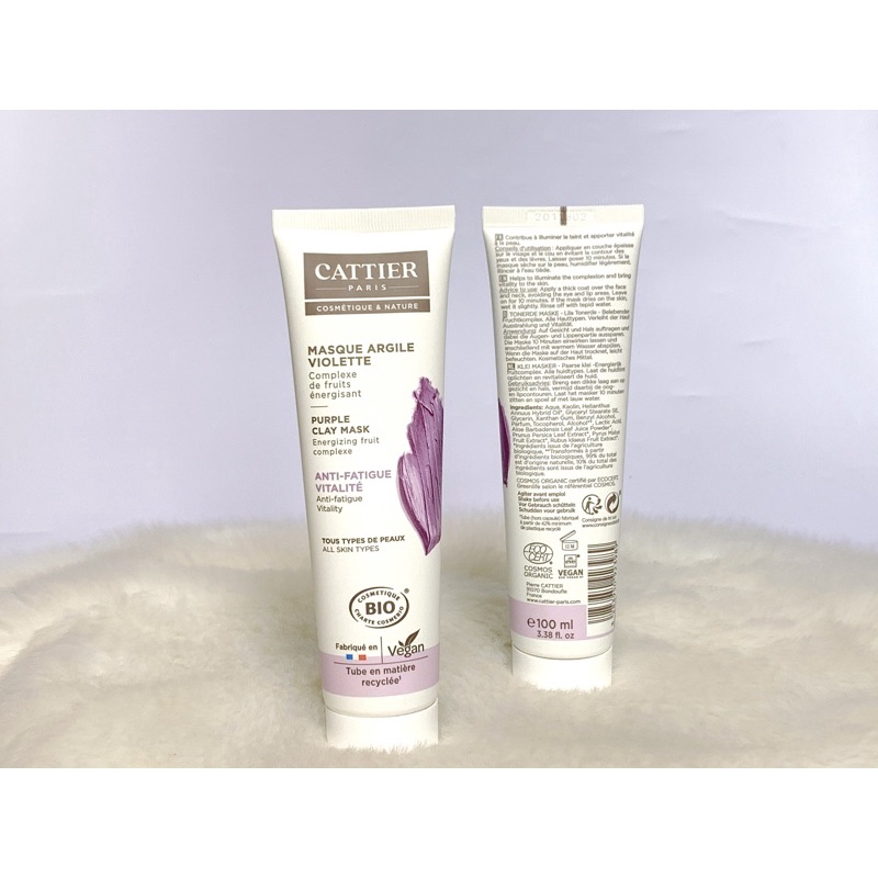 Mặt nạ phục hồi da Cattier violet tím 100ml