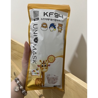 Khẩu trang trẻ em kf94 unimask kids