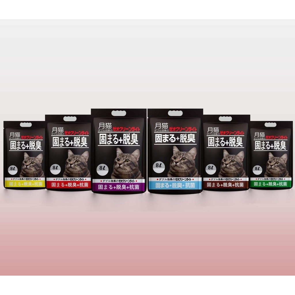 Cát mèo Nhật hương cafe (bao 8L) - Phụ kiện dành cho mèo