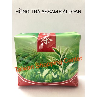 Hồng Trà Assam Đài Loan 500Gr (TRÀ PHA CHẾ)