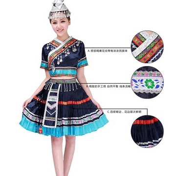 Trang phục dân tộc Hà ni ngắn tay váy ngắn mũ đội nón biểu diễn Múa Dân Tộc Thiểu Số Sông Hồng Vân Nam
