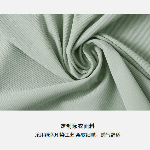 Set Đồ Tắm Phong Cách Hàn Quốc Quyến Rũ Cho Nữ | BigBuy360 - bigbuy360.vn