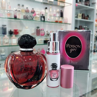 [Mẫu thử] Dior Poison Girl