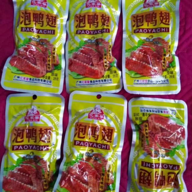 Cánh gà paoyachi