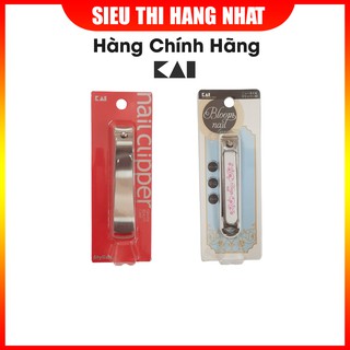 Bấm móng tay cỡ đại KAI