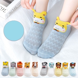Tất lưới vớ trẻ em set 5 đôi cho bé trai bé gái thoáng mát mùa hè