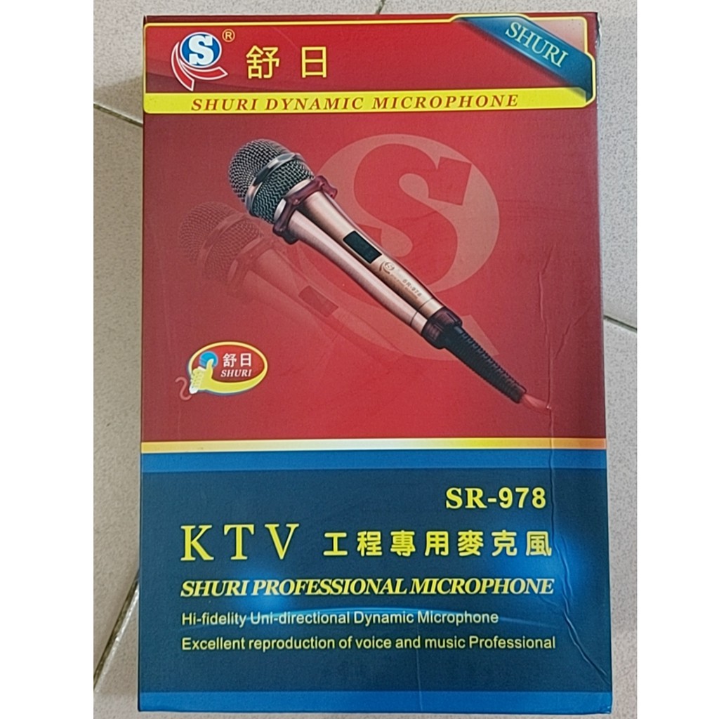 Micro Karaoke Có Dây KTV - SR-978 hàng cao cấp
