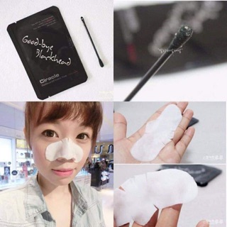 MIẾNG DÁN ĐẨY MỤN ĐẦU ĐEN GOODBYE BLACKHEAD CIRACEL