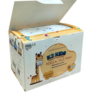 Khẩu trang trẻ em kháng khuẩn - KJ mask kids [hộp 50 cái]