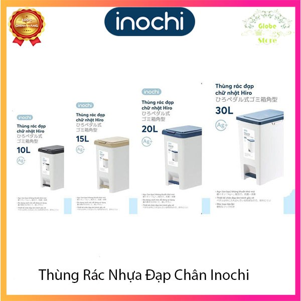 [4 Size] Thùng Rác Nhựa Đạp Chân Inochi Thùng Đựng Rác Gia Đình, Văn Phòng Tiện Ích 10L 15L 20L 30L