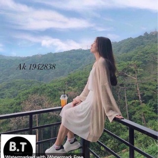 Cadigan dáng dài