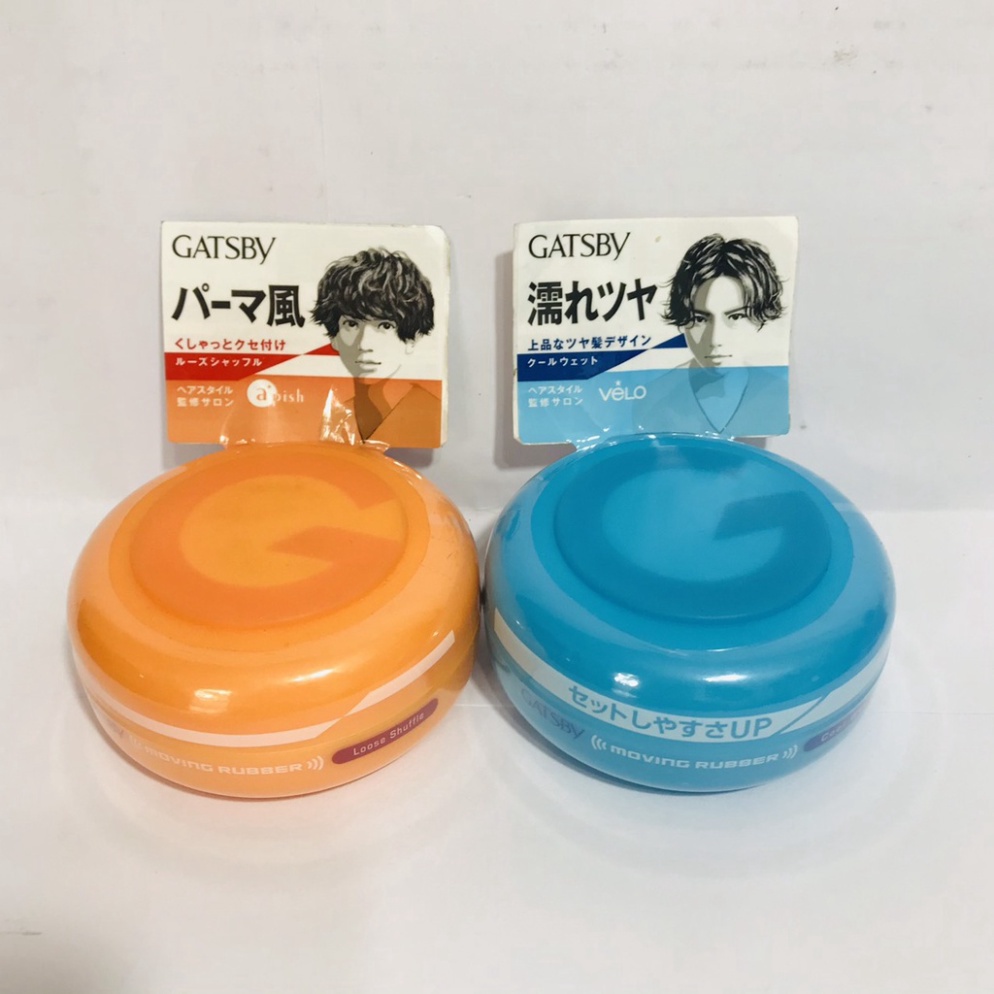 Sáp vuốt tóc GASTBY 80g