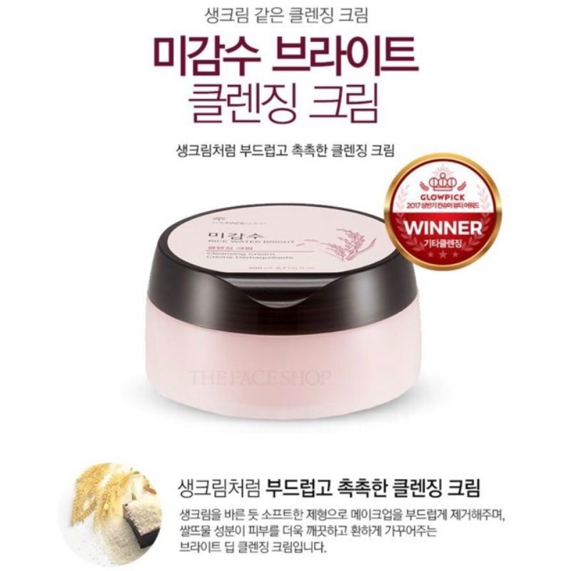 Kem Tẩy Trang The Face Shop Rice Water Bright Cleansing Cream TFS Làm Sạch Sâu Lớp Make Up - 200ml