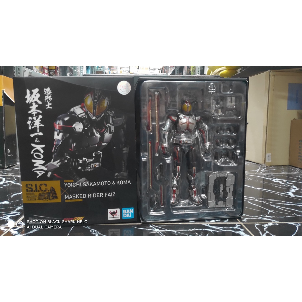 MÔ HÌNH CHÍNH HÃNG  S.I.C KAMEN RIDER FAIZ 2ND