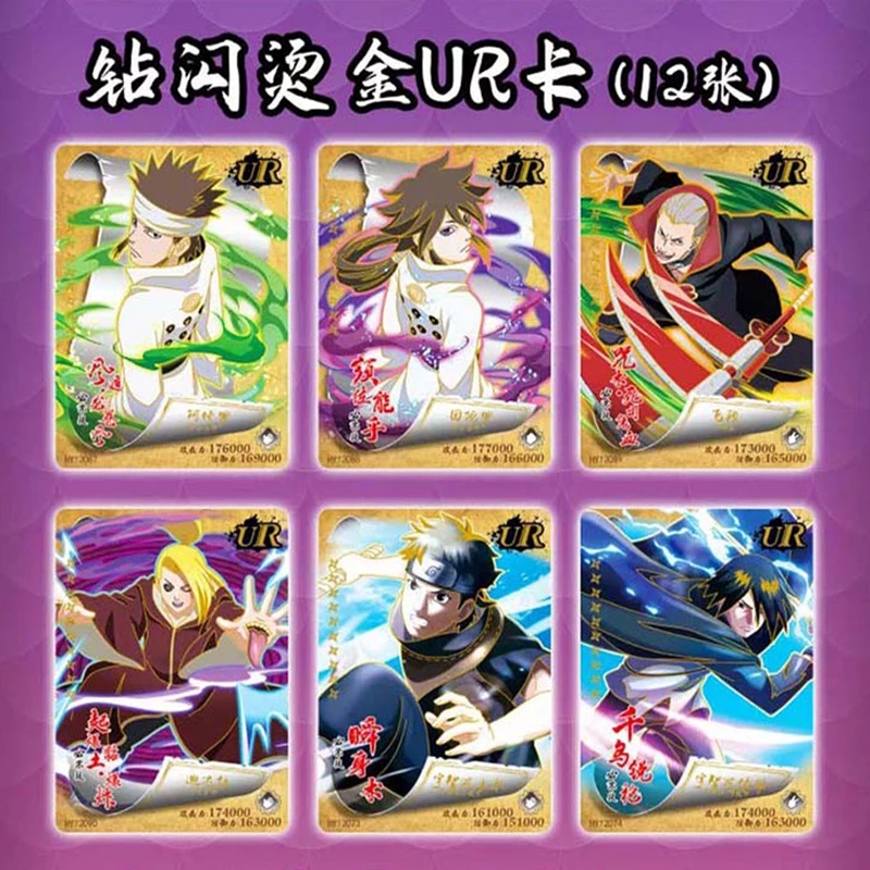 Thẻ Bài Hình Nhân Vật Uchiha Sasuke Trong Naruto