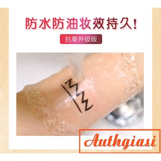Kẻ mắt dạ Wodwod Perfect