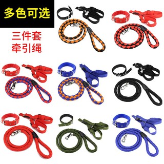 Dây xích chất lượng cao cho cún