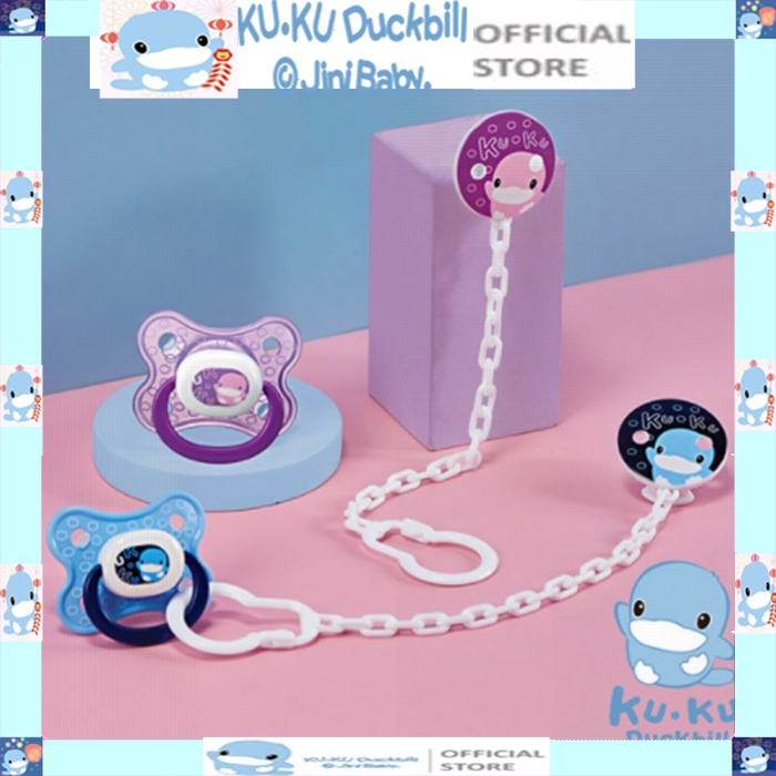 Ti giả cho bé kèm dây giữ ti ku.ku duckbill ku5600 ku5601