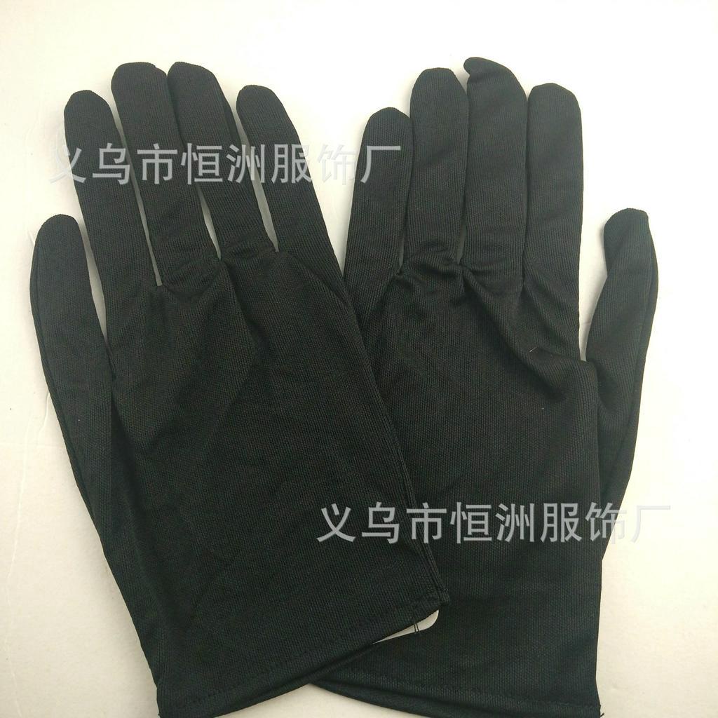 Set găng tay + vớ họa tiết nhân vật game Undertale Sans mới