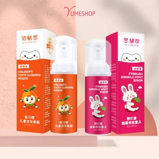 Kem đánh răng cho bé dạng bọt BAIMEISI MOUSE, Kem đánh trẻ em an toàn khi bé sử dụng