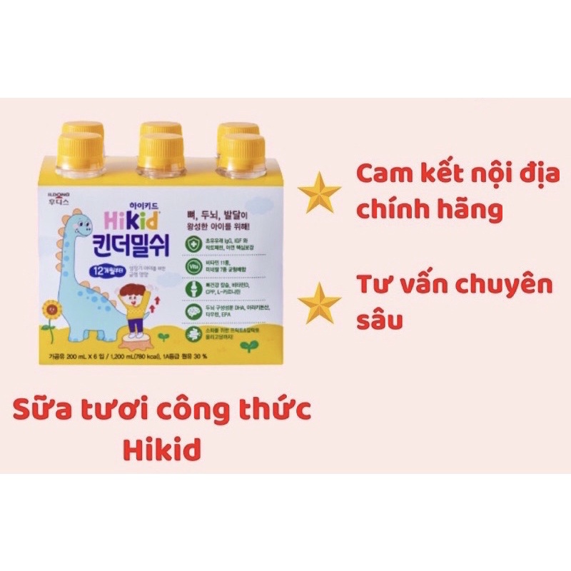 [Lẻ 1 chai-200ml] Sữa tươi Hikid chuẩn nội địa Hàn Quốc [Date mới nhất]