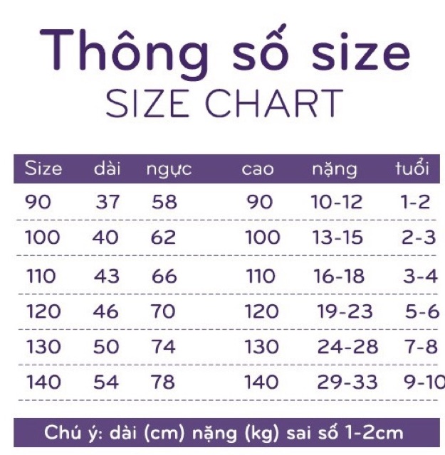 Áo khoác gió cho bé