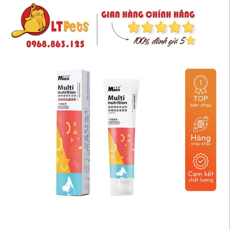 Kem gel dinh dưỡng toàn diện MASTI Multivitamin 120g, dưỡng lông, chăm sóc sức khoẻ cho chó mèo