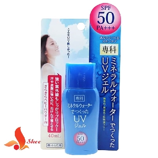 Kem chống nắng Shiseido Mineral Water spf50 40ml