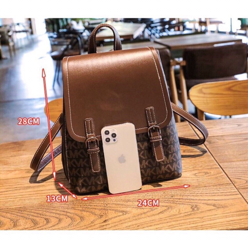 Balo Nữ Hoạ Tiết Màu Nâu Nắp Gài Thời Trang