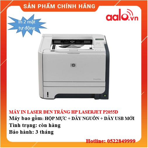 MÁY IN LASER ĐEN TRẮNG HP LASERJET P2055D ĐÃ QUA SỬ DỤNG - AALO.VN