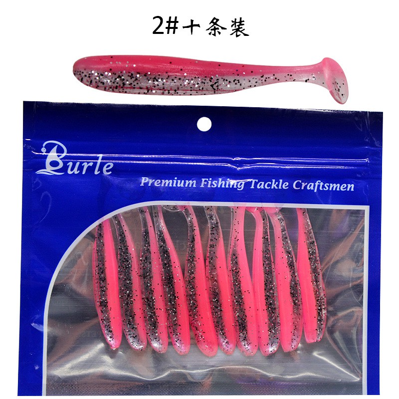 mồi mềm - mồi trùng câu lure_ Lure _45