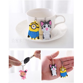 Móc Chìa Khóa Silicon Hình Dễ Thương