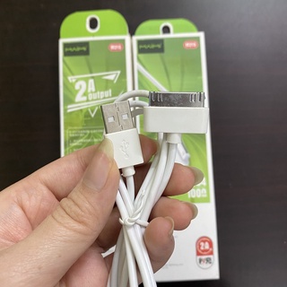 dây sạc ip 4/4s - bảo hành 12 tháng