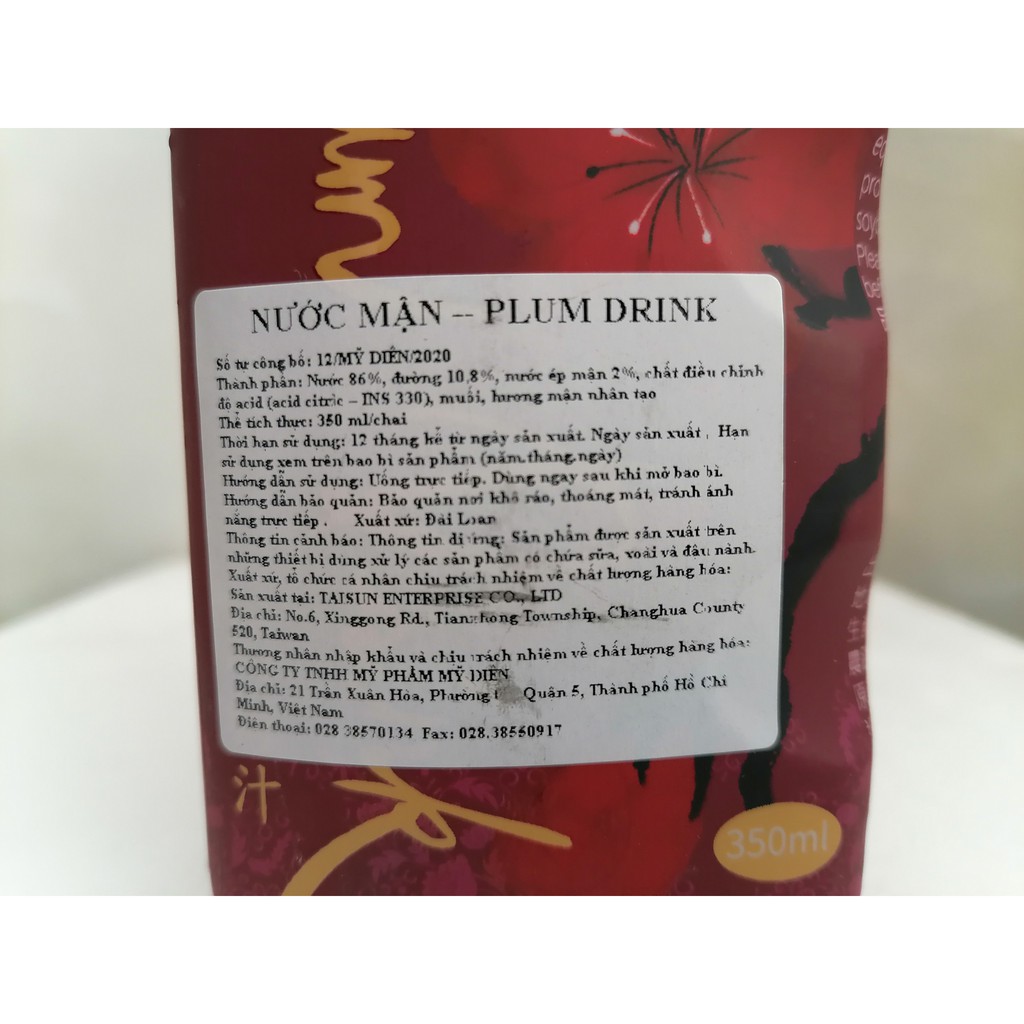 [350ml] Nước ép mận [Taiwan] TAISUN Plum Drink (btn-hk)