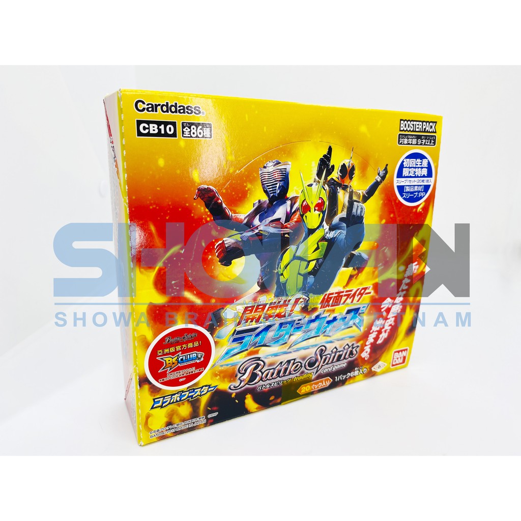 Gói cờ chiến thuật Battle Spirits - CB10 - Phiên bản KẾT HỢP KAMEN RIDER - RIDER KHAI CHIẾN