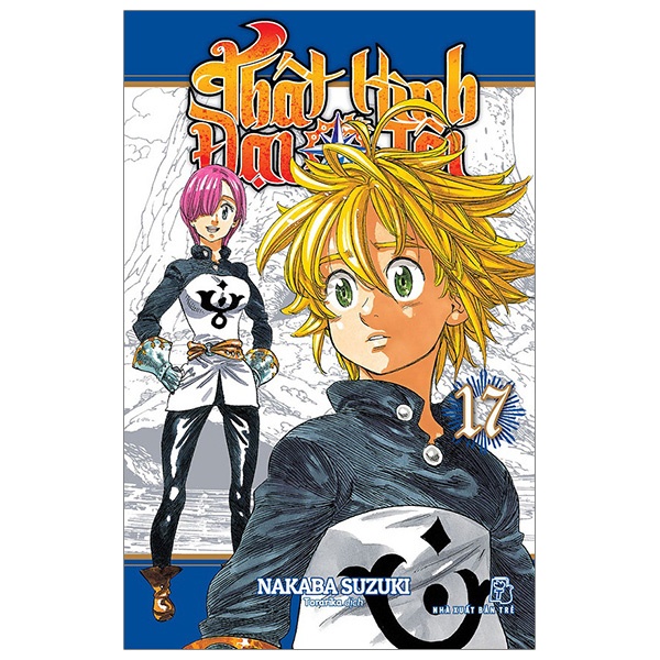 Sách-Thất Hình Đại Tội (Tập 17)