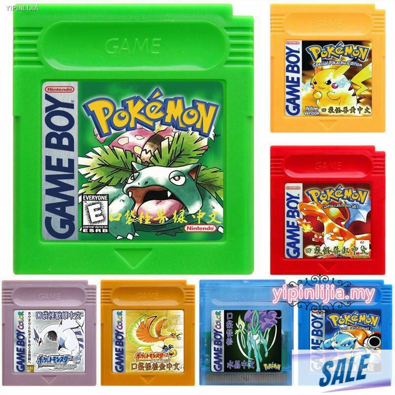 Băng Cassette Gba Gbasp Pokemon 108356703