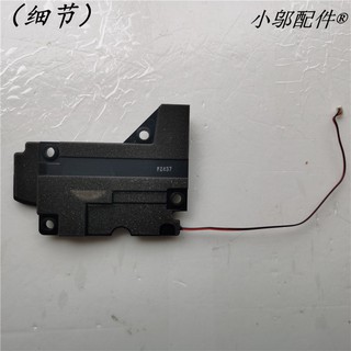 Loa Siêu Trầm Chuyên Dụng Cho Asus Rog Gfx71 G751 G751J Gf71J G751Jx G751Jn